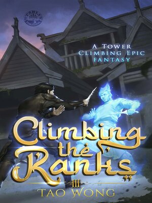 cover image of Climbing the Ranks 3